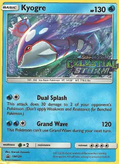 Kyogre, Promo SM SM129
