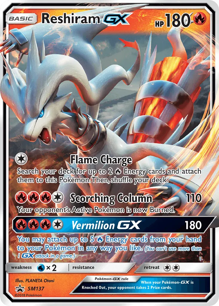 Reshiram GX, SM Black Star Promos SM137