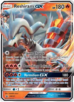 Reshiram GX, Promo SM SM137