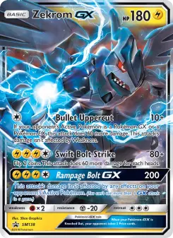 Zekrom GX, Promo SM SM138