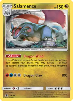 Drattak, Promo SM SM140