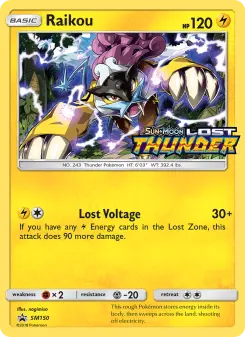 Raikou, Promo SM SM150