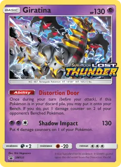 Giratina, Promo SM SM151