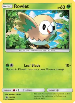 Brindibou, Promo SM SM153