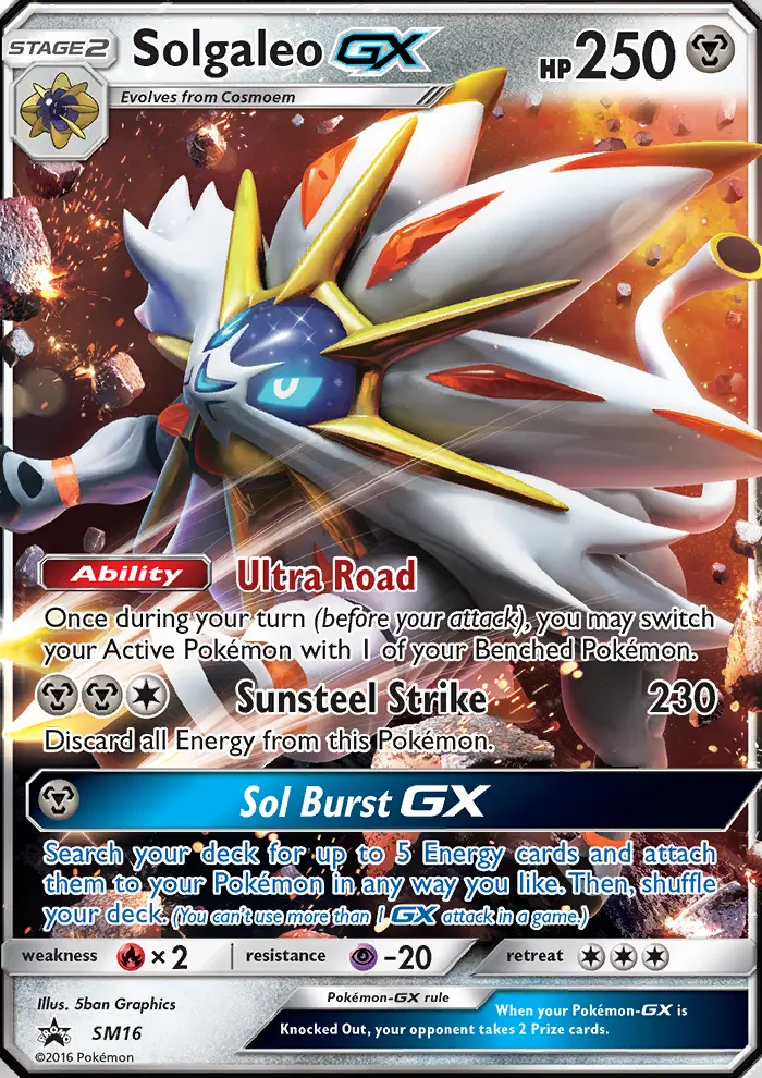 Solgaleo GX, SM Black Star Promos SM16