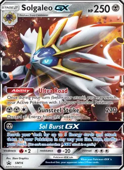 Solgaleo GX, Promo SM SM16