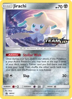 Jirachi, Promo SM SM161