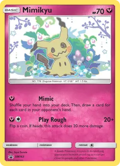 Mimiqui, Promo SM SM163
