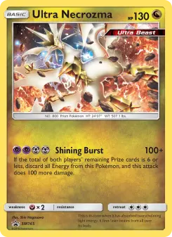 Ultra-Necrozma, Promo SM SM165