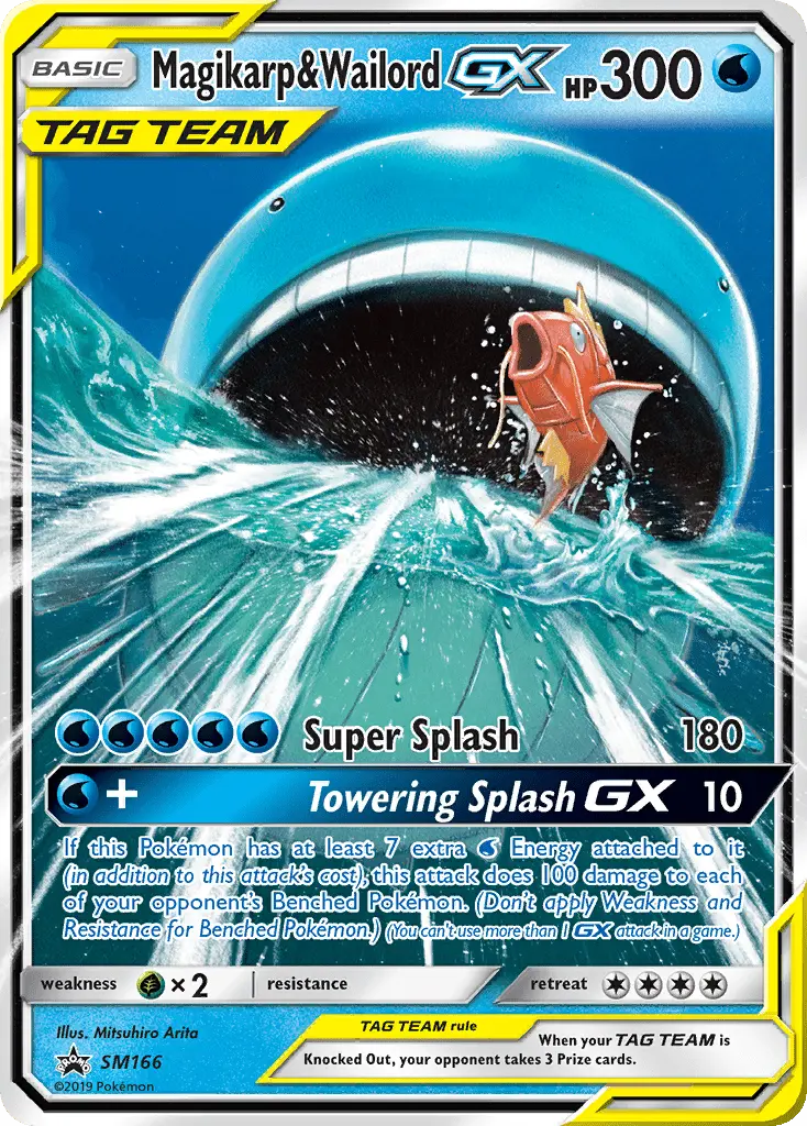 Magikarp & Wailord GX, SM Black Star Promos SM166