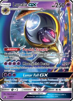 Lunala GX, Promo SM SM17