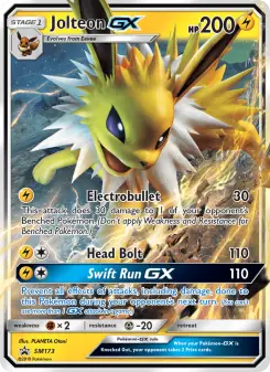 Voltali GX, Promo SM SM173