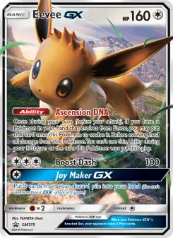 Évoli GX, Promo SM SM175