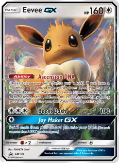 Évoli GX, Promo SM SM176