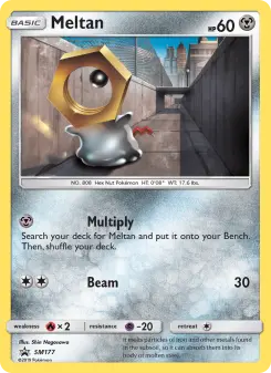 Meltan, Promo SM SM177