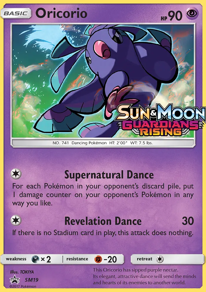 Oricorio, SM Black Star Promos SM19