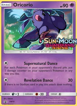 Plumeline, Promo SM SM19