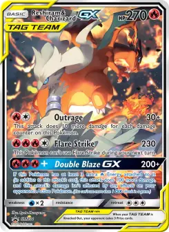 Reshiram et Dracaufeu GX, Promo SM SM201