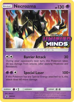 Necrozma, Promo SM SM204