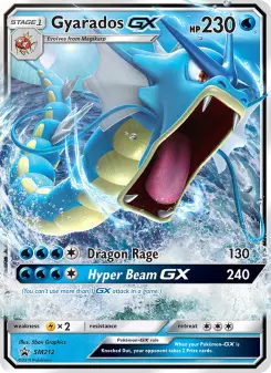 Léviator GX, Promo SM SM212
