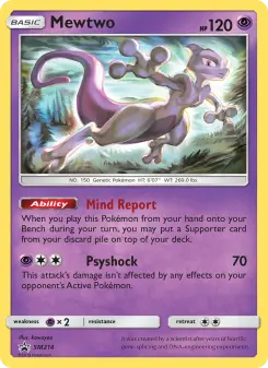 Mewtwo, Promo SM SM214