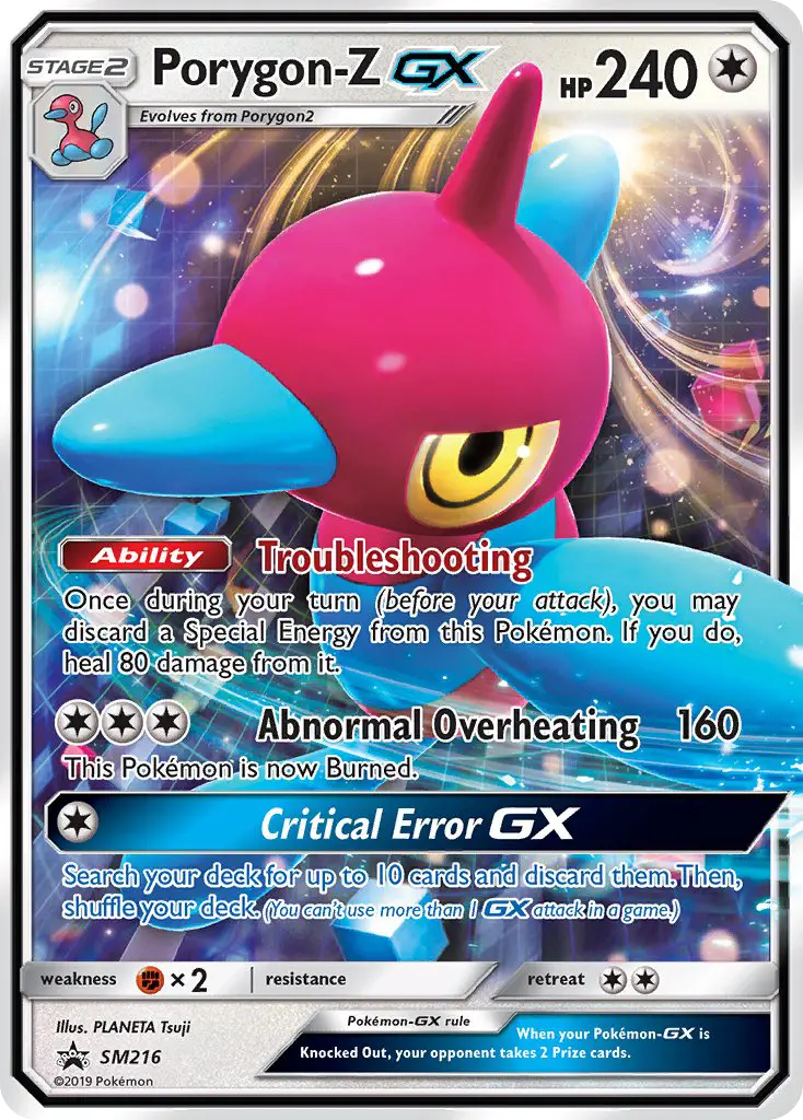 Porygon-Z GX, SM Black Star Promos SM216