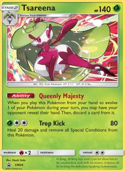 Sucreine, Promo SM SM26