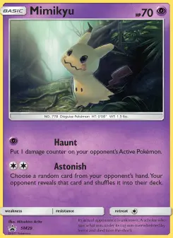 Mimiqui, Promo SM SM29