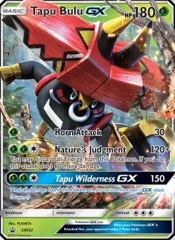 Tokotoro GX, Promo SM SM32