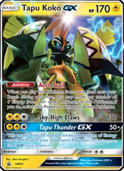 Tokorico GX, Promo SM SM33