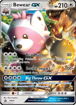 Chelours GX, Promo SM SM34