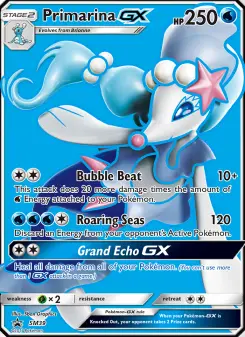 Oratoria GX, Promo SM SM39