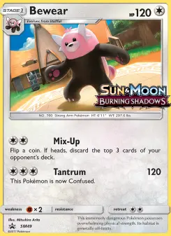 Chelours, Promo SM SM49