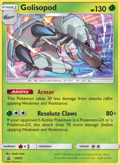 Sarmuraï, Promo SM SM52