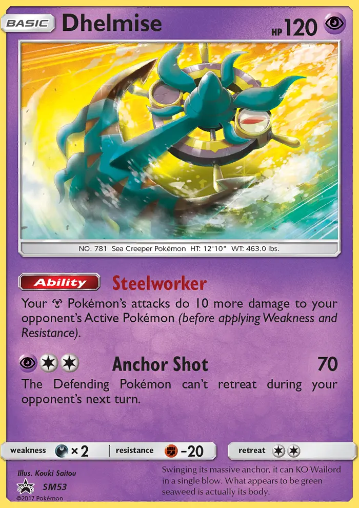 Dhelmise, SM Black Star Promos SM53
