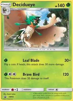Archéduc, Promo SM SM55