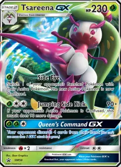 Sucreine GX, Promo SM SM56