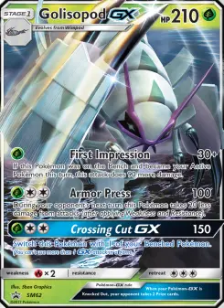 Sarmuraï GX, Promo SM SM62