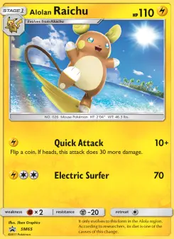 Raichu d’Alola, Promo SM SM65