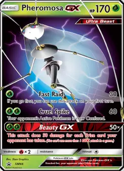 Cancrelove GX, Promo SM SM66