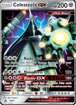 Bamboiselle GX, Promo SM SM67