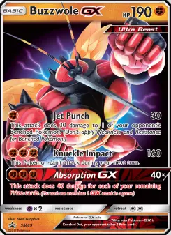 Câblifère GX, Promo SM SM69