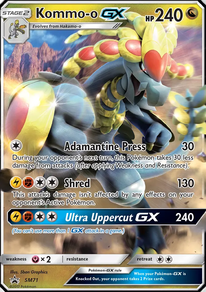 Kommo-o GX, SM Black Star Promos SM71