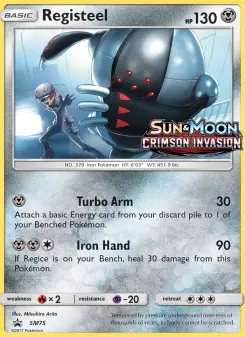 Registeel, Promo SM SM75