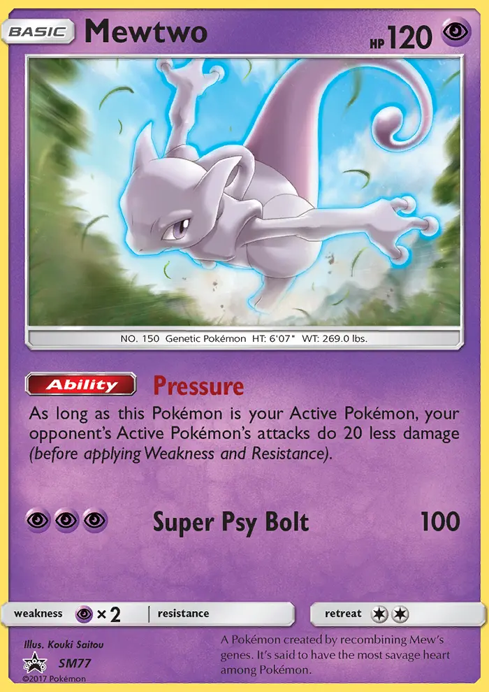 Mewtwo, SM Black Star Promos SM77