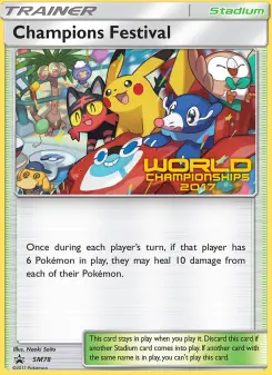 Festival des Champions, Promo SM SM78