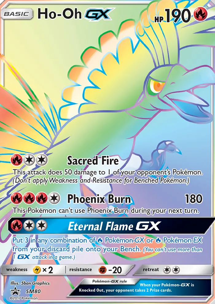 Ho-Oh GX, SM Black Star Promos SM80