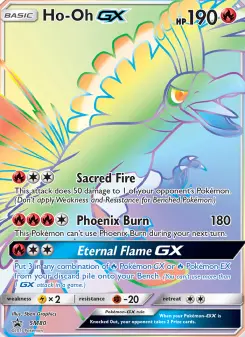 Ho-Oh GX, Promo SM SM80