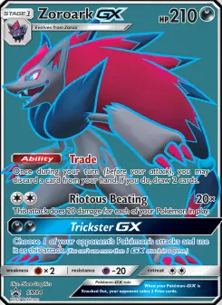 Zoroark GX, Promo SM SM84