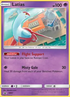 Latias, Promo SM SM87